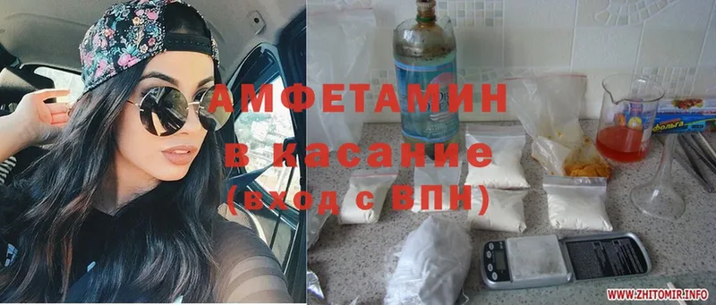 Купить наркотики Северская Cocaine  Меф мяу мяу  Галлюциногенные грибы  Конопля  СОЛЬ 